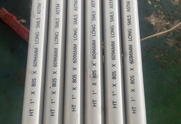 SCH80S Tuberías de acero inoxidable